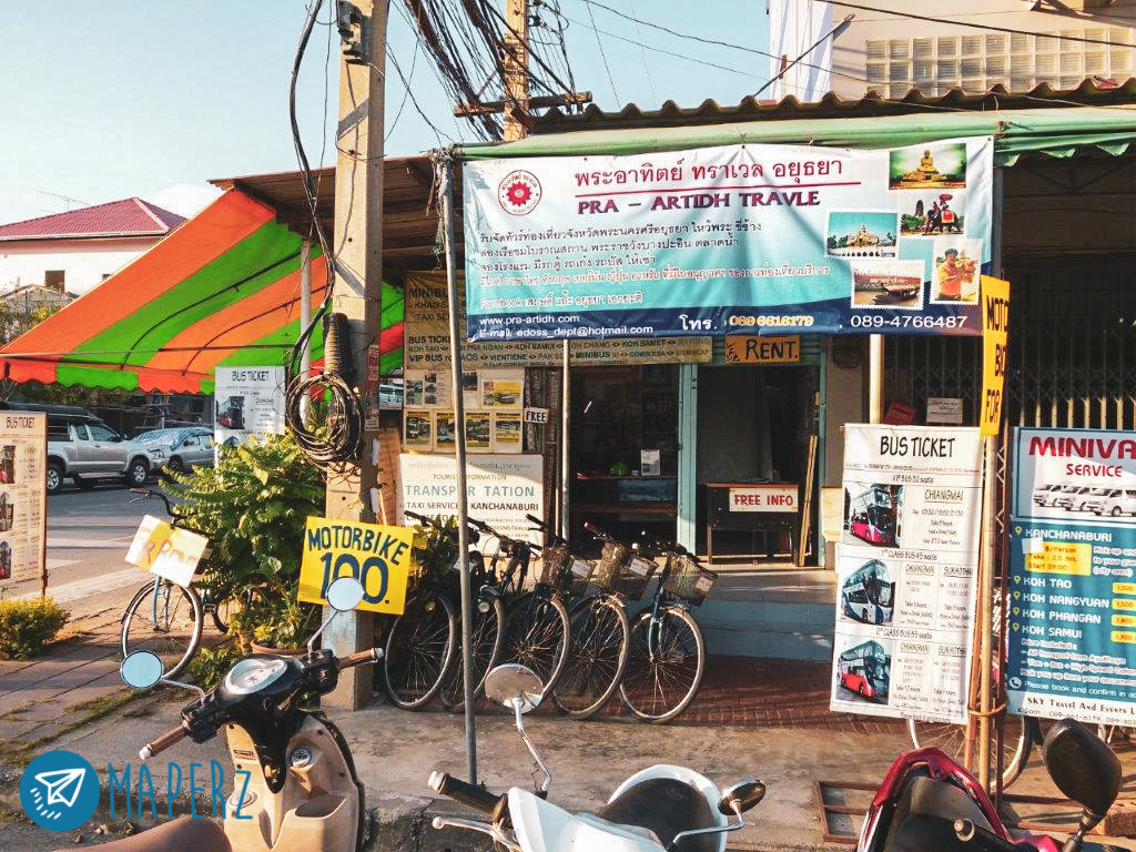 Local de arriendo de Moto en Ayuthaya