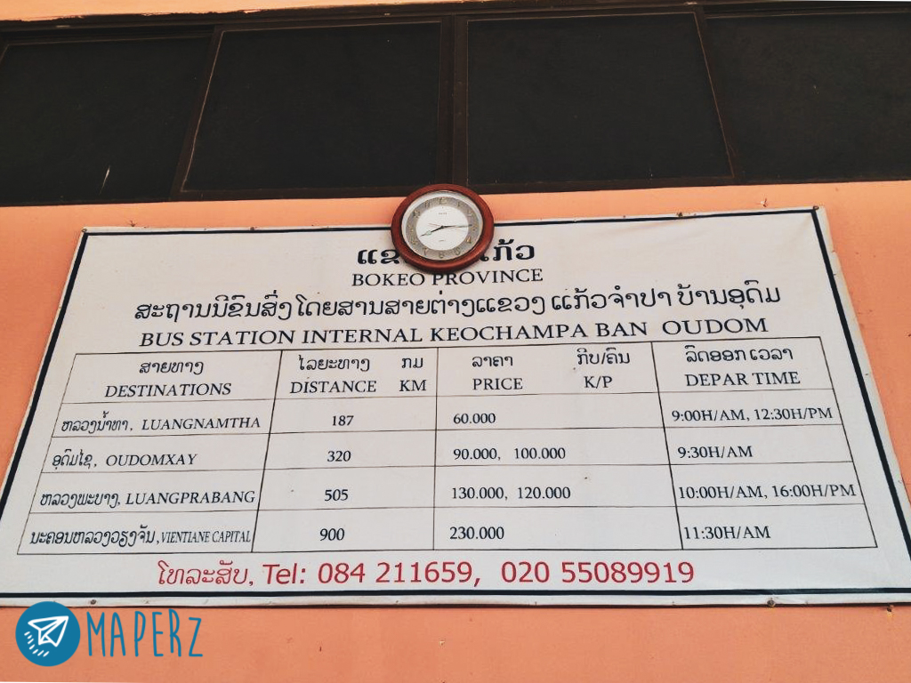 Horario buses de Muang Xai/Oudom Xai